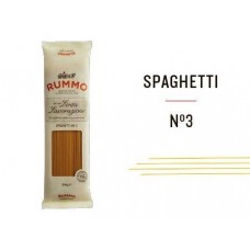 Rummo Spaghetti 500gr